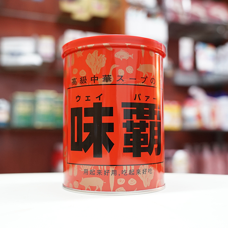 Cot-ham-1kg-1
