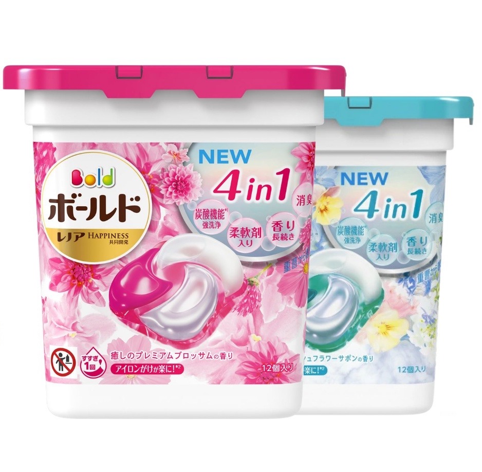 vien-giat-xa-gel-ball-bold-4d-cua-nhat-ban-12-vien